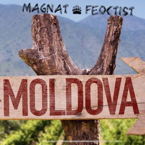 S.A. Moldova ft. Feoctist | Boomplay Music