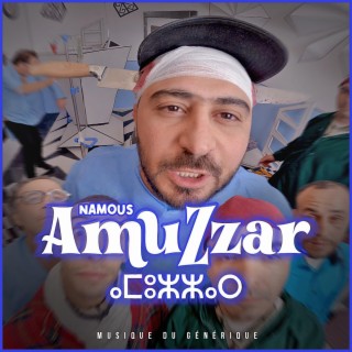 Amuzzar