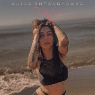 Elina Shtanchaeva