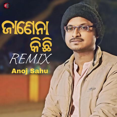 Janena Kichhi | Boomplay Music