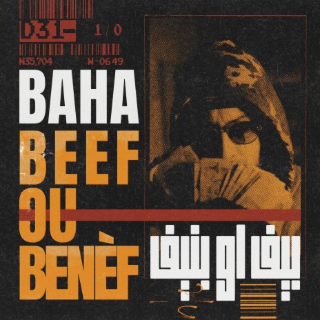 BEEF OU BENEF | Boomplay Music