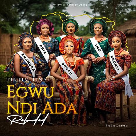 Egwu Ndi Ada (Reloaded) | Boomplay Music