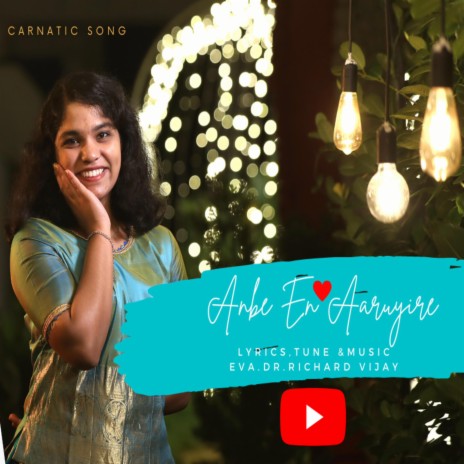 Anbe Aruyure | Boomplay Music