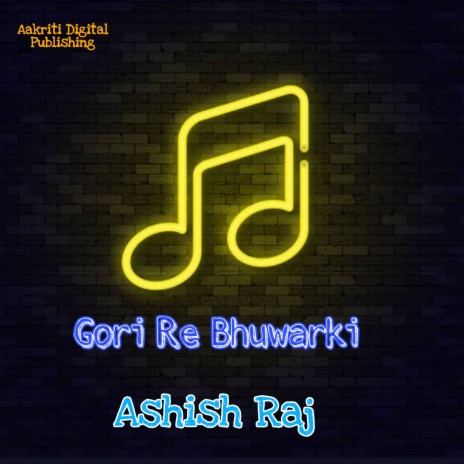 Gori Re Bhuwarki | Boomplay Music