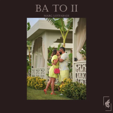 Ba To 2 (Instrumental)