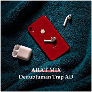 Dedubluman Trap AD