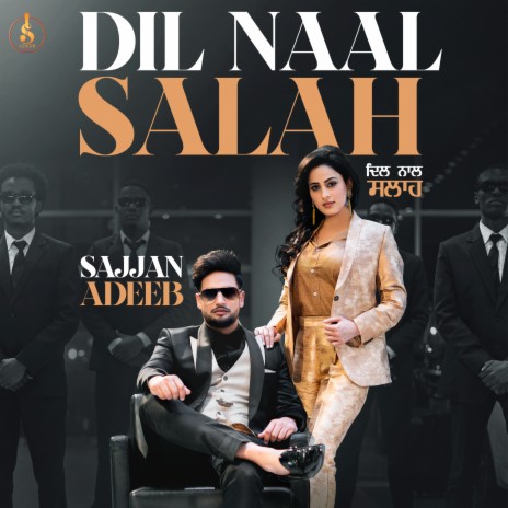 Dil Naal Salah (Remix Version) ft. Gurlej Akhtar | Boomplay Music