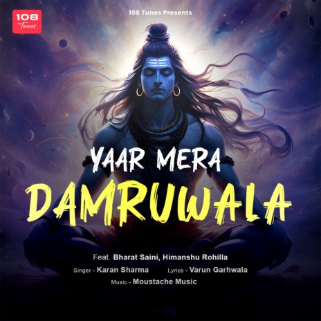 Yaar Mera Damruwala | Boomplay Music