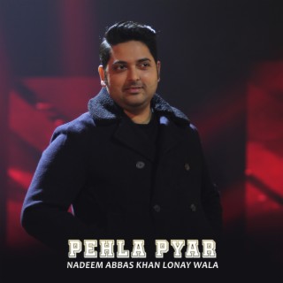 Pehla Pyar