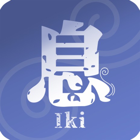 Iki | Boomplay Music