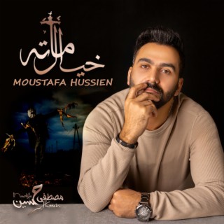 moustafa hussein