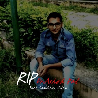 RIP DR. ASHOK PAL (SVNGMC YAVAMAL MURDER OF STUDENT IN CAMPUS)