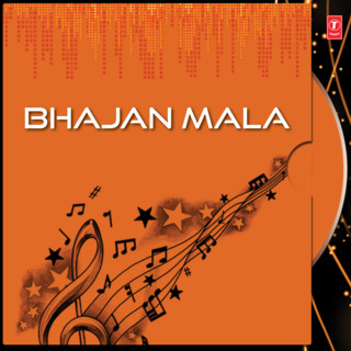 Bhajan Mala