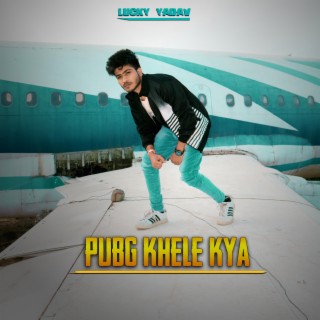 Pubg Khele Kya (BGMI) [Let's Play Pubg]