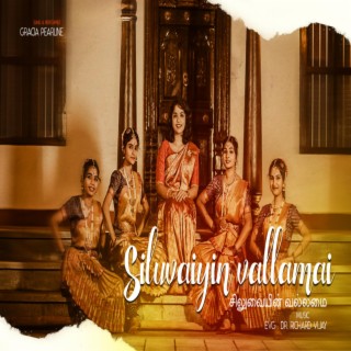 Siluvaiyin Vallamai | சிலுவையின் வல்லமை lyrics | Boomplay Music