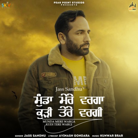 Munda Mere Warga Kudi Tere Wargi | Boomplay Music