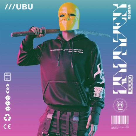 Ubu | Boomplay Music