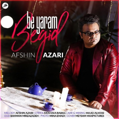 Be Yaram Begid | Boomplay Music