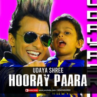 Hooray Paara (The Cricket World Cup Song)