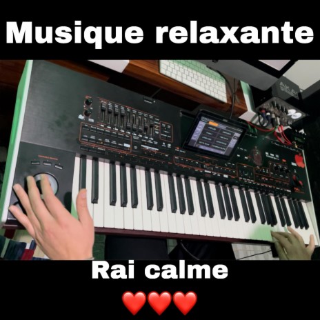 Musique relaxante 2022 | Boomplay Music