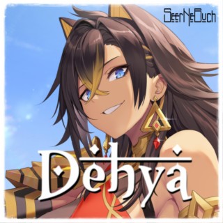 Dehya | Desert Lioness (for Genshin Impact)