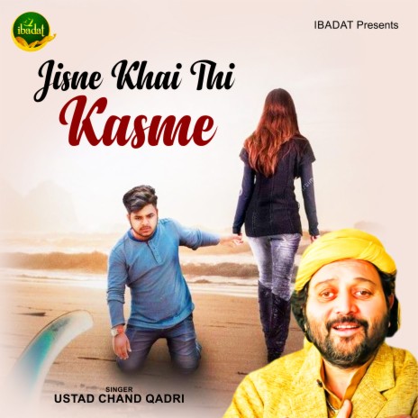 Jisne Khai Thi Kasme | Boomplay Music