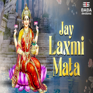 Jay Laxmi Mata