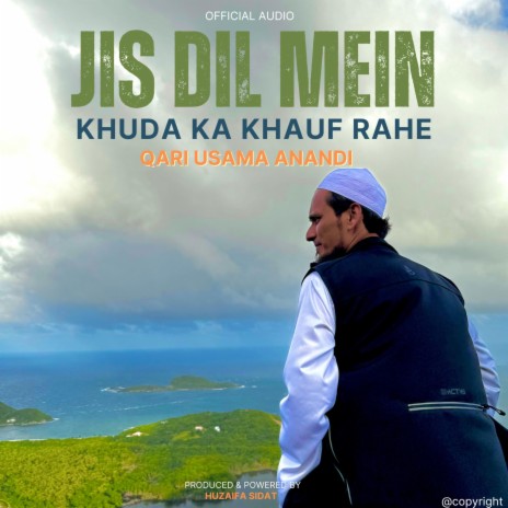 Jis Dil Mein | Boomplay Music