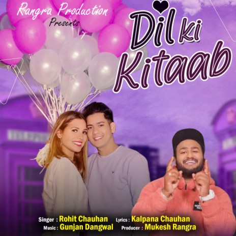 Dil Ki Kitaab | Boomplay Music