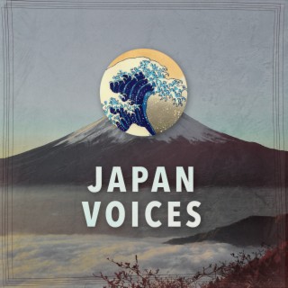 Japan Voices