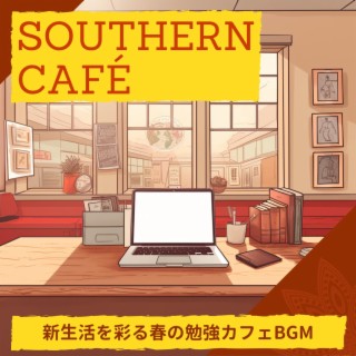 新生活を彩る春の勉強カフェbgm