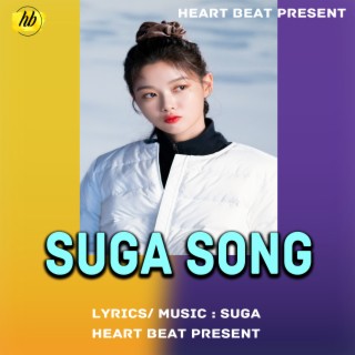 Suga Song | Boomplay Music