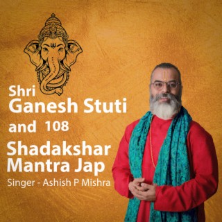 Shri Ganesh Shadakshar Mantra jap