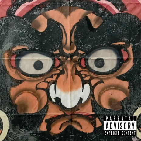 Yaysus - Lila B - A Tale Of A Nigga MP3 Download & Lyrics