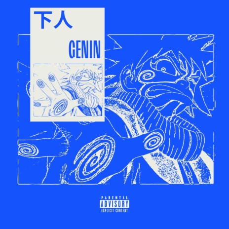 Genin | Boomplay Music