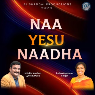 Na Yesu Naadha