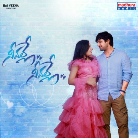 NeeValle NeeValle ft. Aditi Bhavaraju & Terish Teja | Boomplay Music