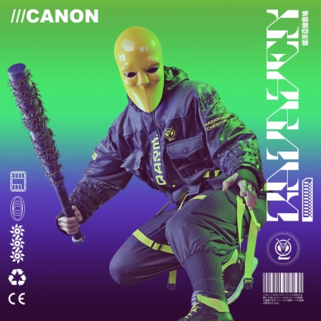Canon | Boomplay Music