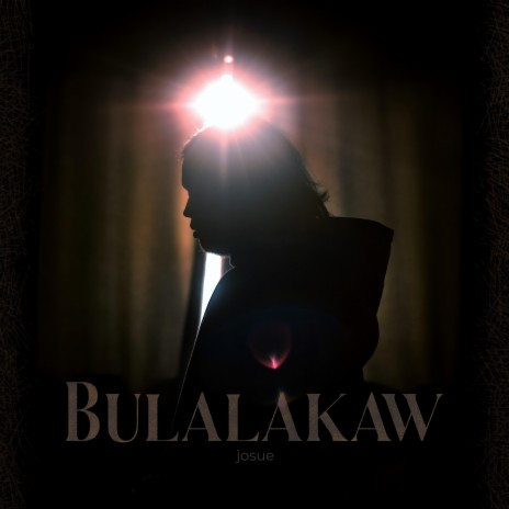 bulalakaw
