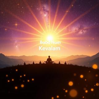 Babanam Kevalam: Vibrations of Infinite Love