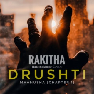 Drushti (Maanusha Chapter. 1)
