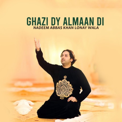 Ghazi Dy Almaan DI | Boomplay Music