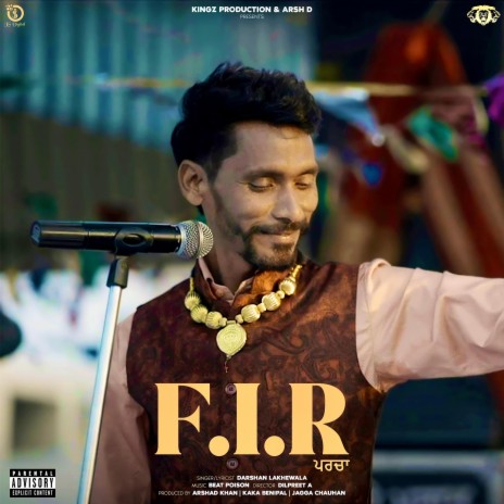 F.I.R. - ਪਰਚਾ | Boomplay Music