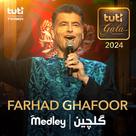 Farhad Ghafoor Medley | Boomplay Music