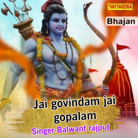 Jai Govindam Jai Gopalam | Boomplay Music