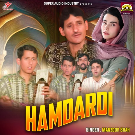 Sheshi Dil Moun | Boomplay Music