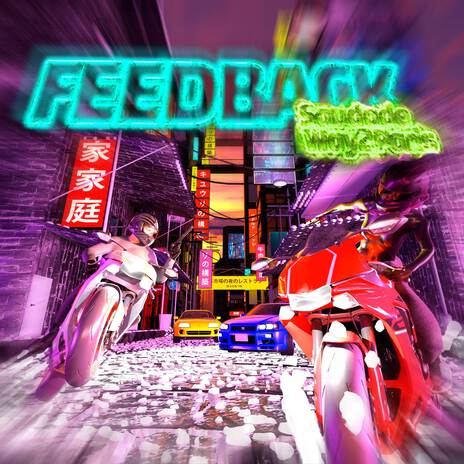 Feedback ft. Way2Paris | Boomplay Music