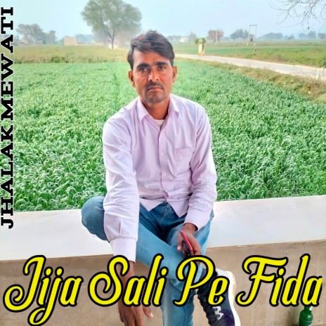 Jija Sali Pe Fida | Boomplay Music