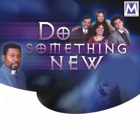 Do Something New In My Life | Boomplay Music