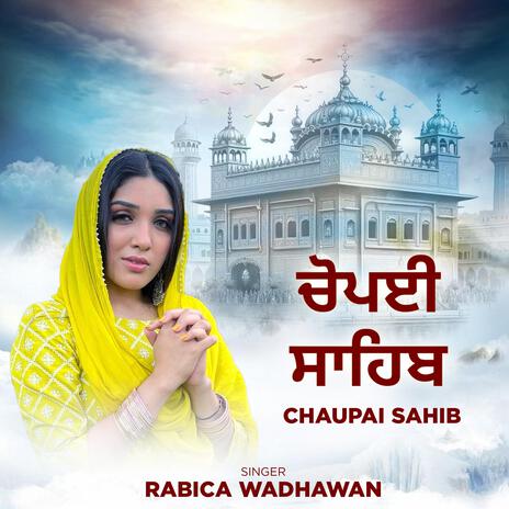 Chaupai Sahib | Boomplay Music